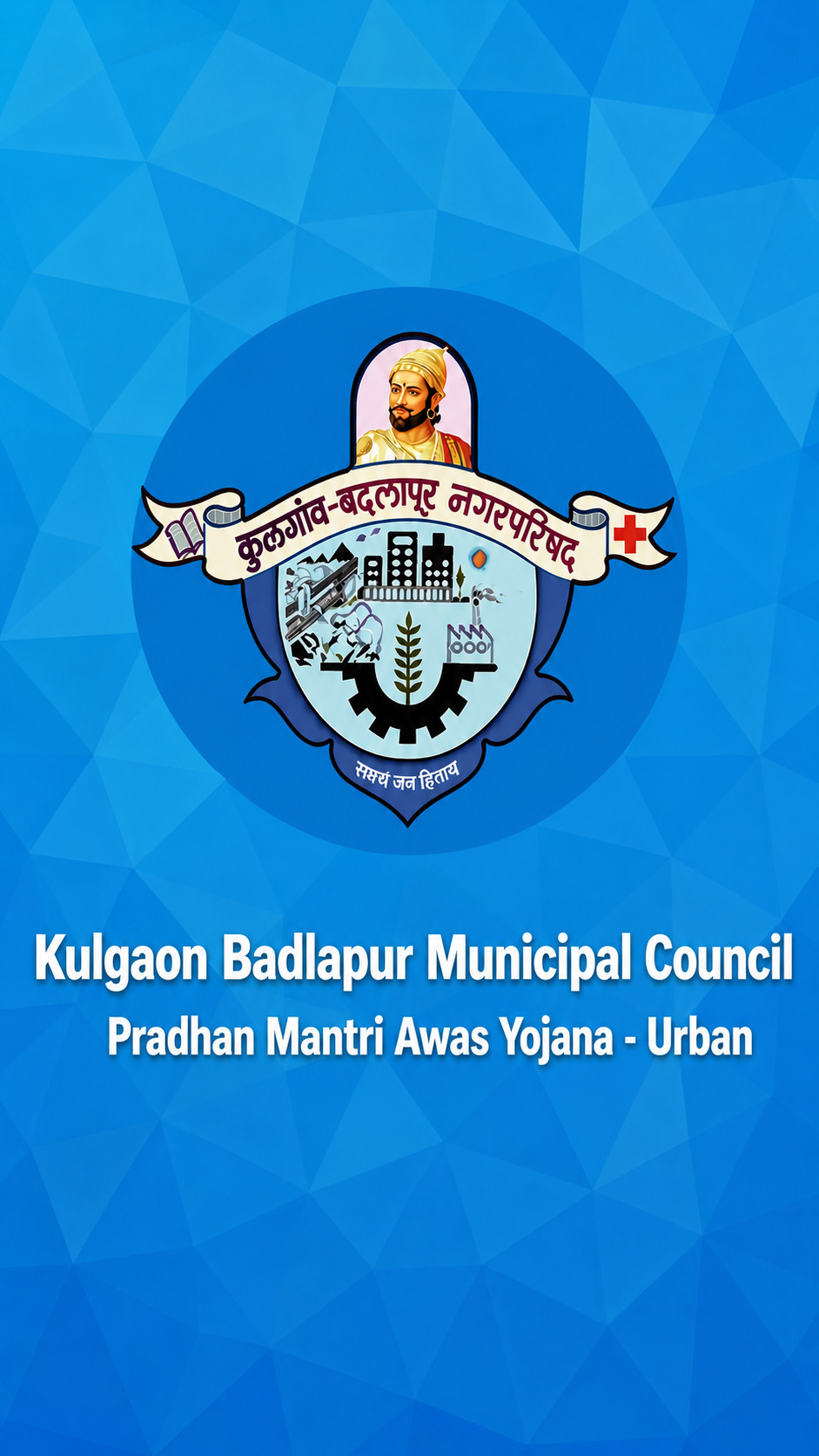 Welcome to Kulgaon Badlapur Municipal Council Mega Housing Scheme